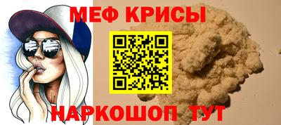 гашишное масло Балаково