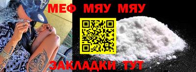 МДМА Балашиха