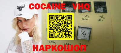 каннабис Нягань