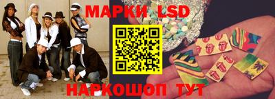 МДМА Балашиха