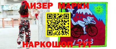 МДМА Балашиха