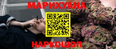 МДМА Балашиха