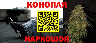 МДМА Балашиха