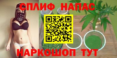 МДМА Балашиха