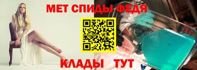 МДМА Балашиха