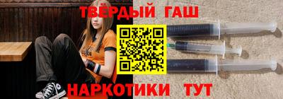СК Обь
