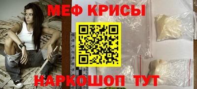 гашишное масло Балаково