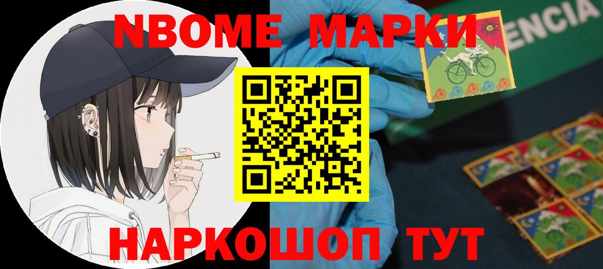 LSD-25 экстази кислота  LSD-25 экстази кислота  Дедовск  Вход с VPN 